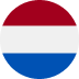 Dutch warehouse